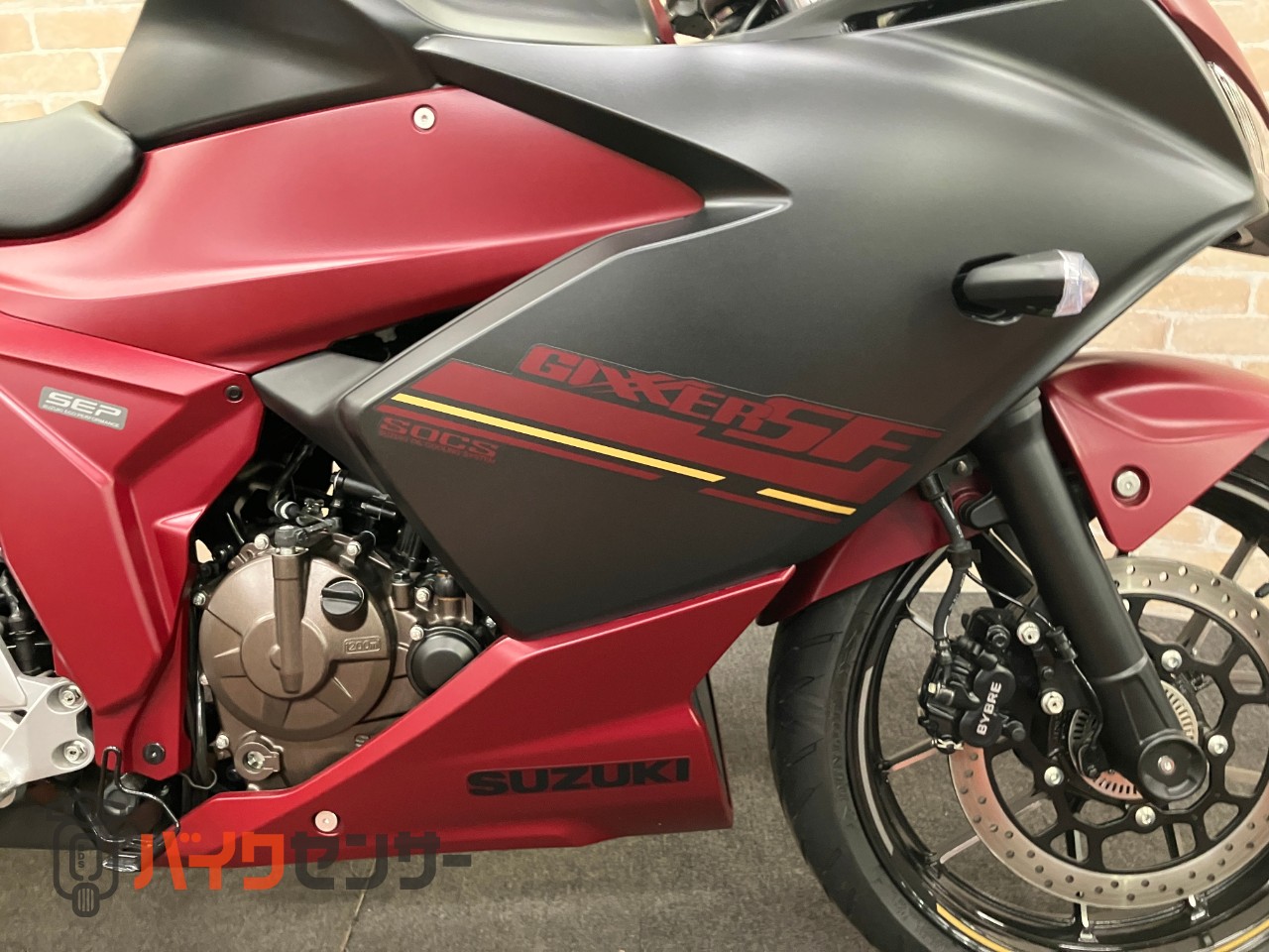 GIXXER SF250 2025年モデル　　マットボルドーレッドメタリック・マットブラックメタリック　油冷4サイクルエンジン_29