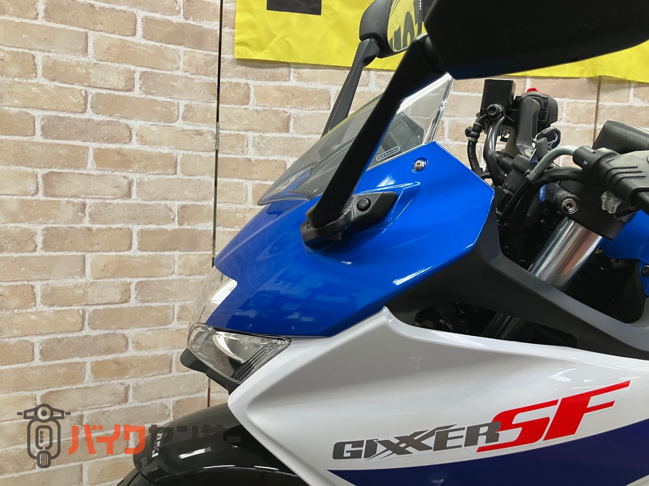 GIXXER SF250　2025年モデル　トリトンブルーメタリック・パールグレッシャーホワイト_11