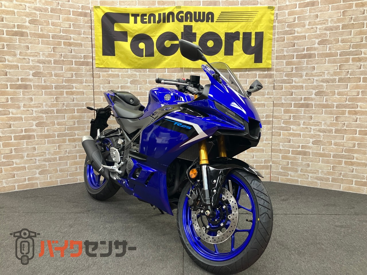 YZF-R25　2025年モデル　アシスト＆スリッパークラッチ　フルLED USB電源ソケット標準装備_2