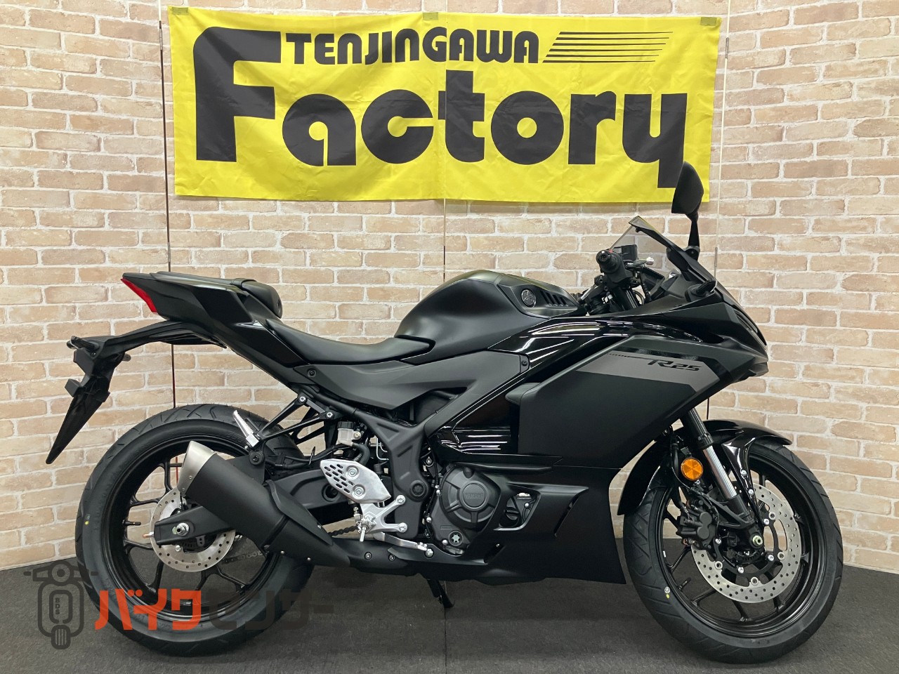 YZF-R25  マットダークグレー　2025年モデル　アシスト＆スリッパークラッチ　フルLED USB電源ソケット標準装備_0