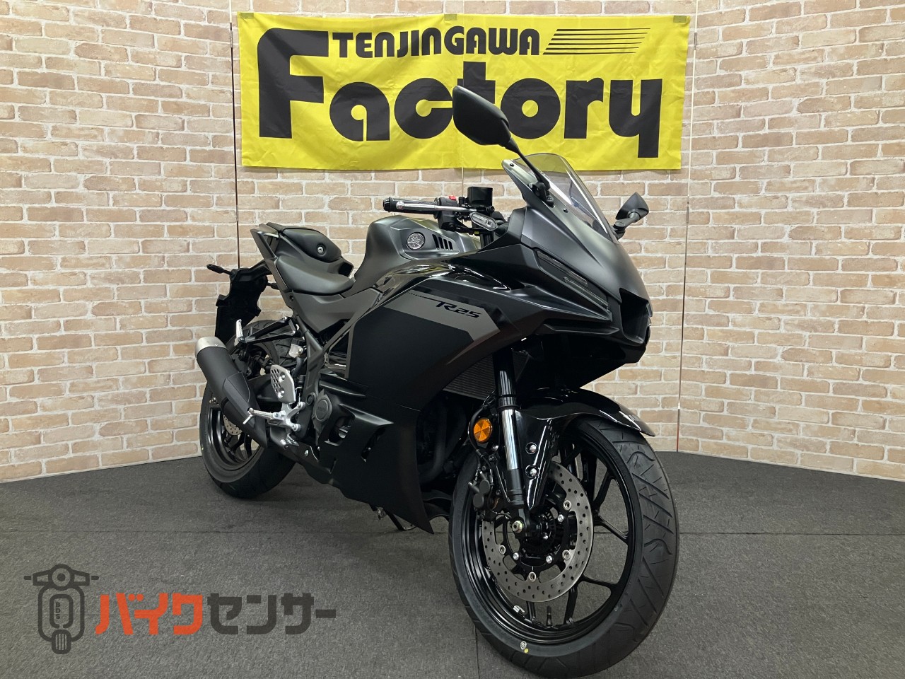 YZF-R25  マットダークグレー　2025年モデル　アシスト＆スリッパークラッチ　フルLED USB電源ソケット標準装備_2