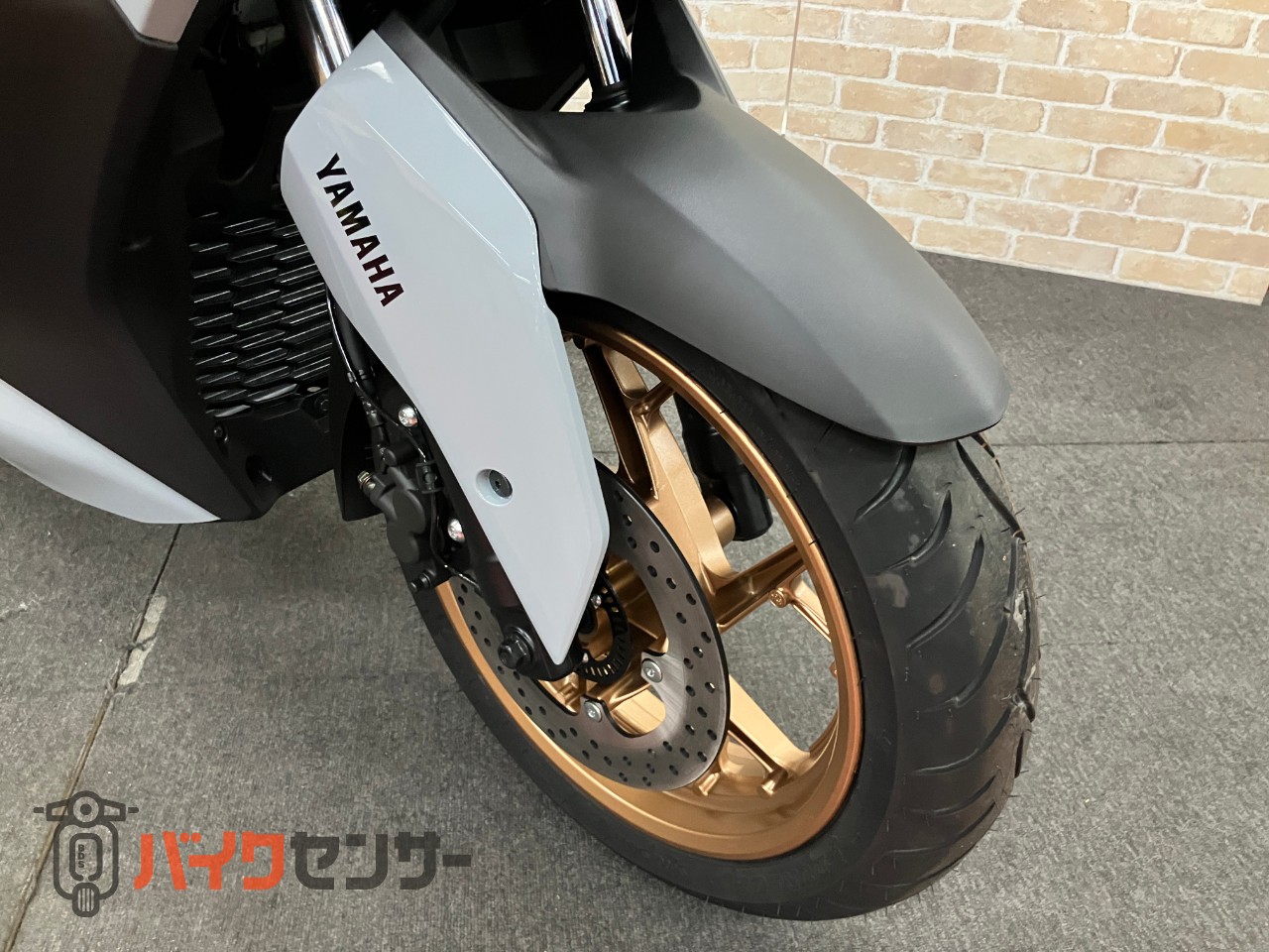 X-MAX250 ブルーイッシュグレーカクテル 電動スクリーン TFTメーター_6