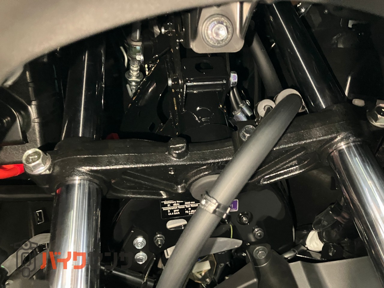 X-MAX250 ブルーイッシュグレーカクテル 電動スクリーン TFTメーター_7