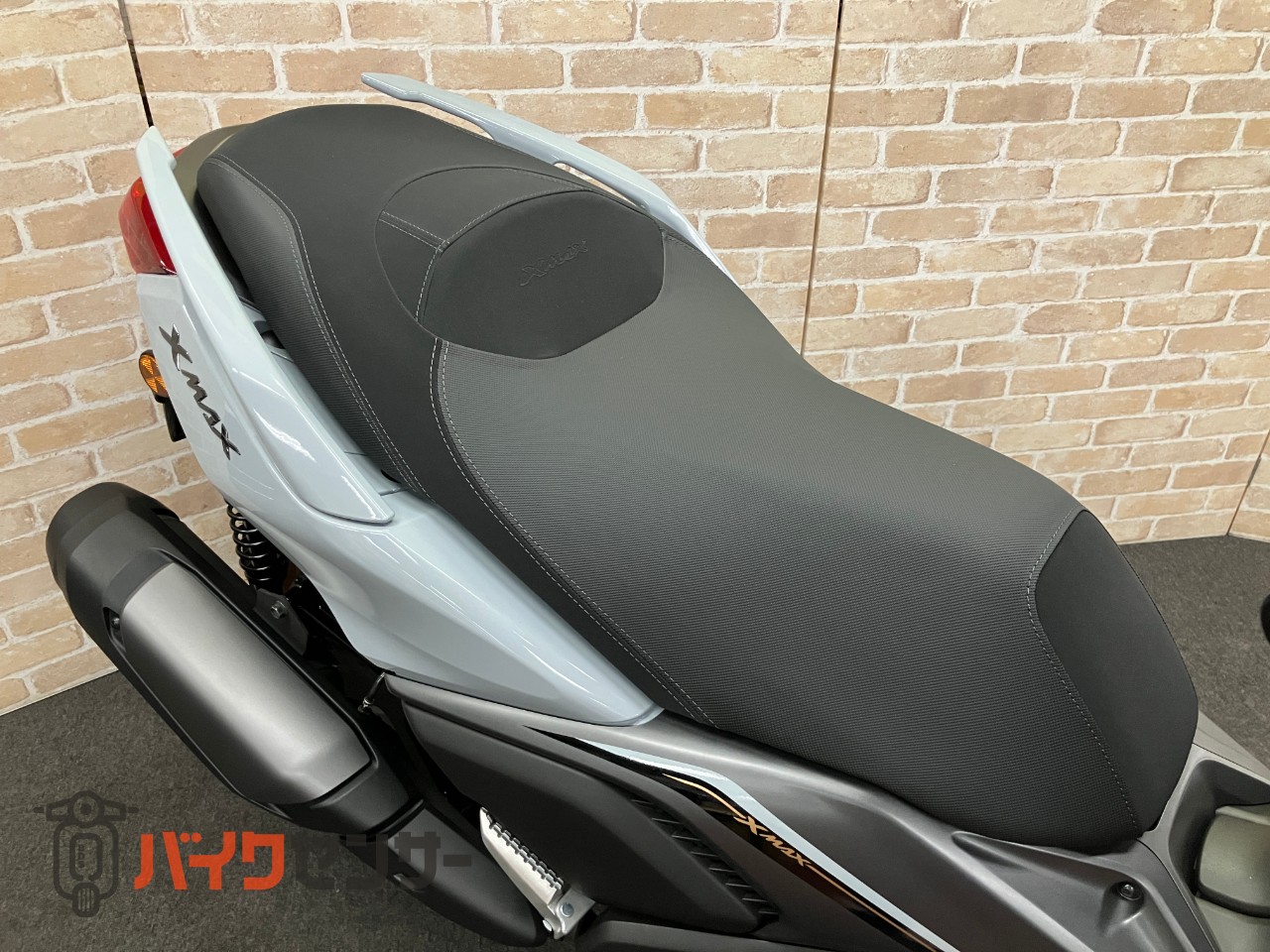 X-MAX250 ブルーイッシュグレーカクテル 電動スクリーン TFTメーター_8
