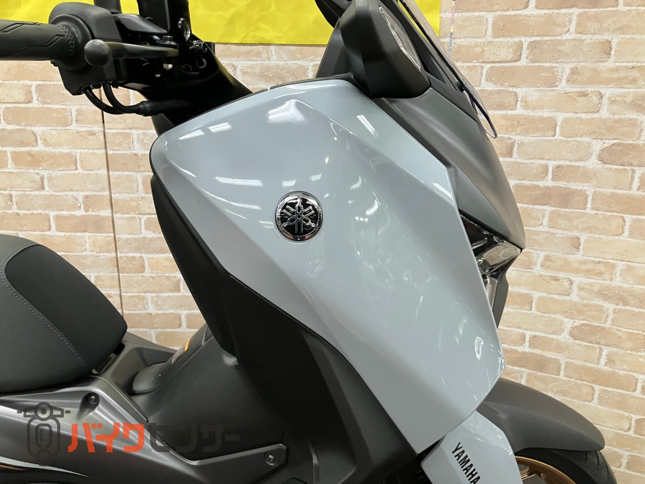 X-MAX250 ブルーイッシュグレーカクテル 電動スクリーン TFTメーター_10