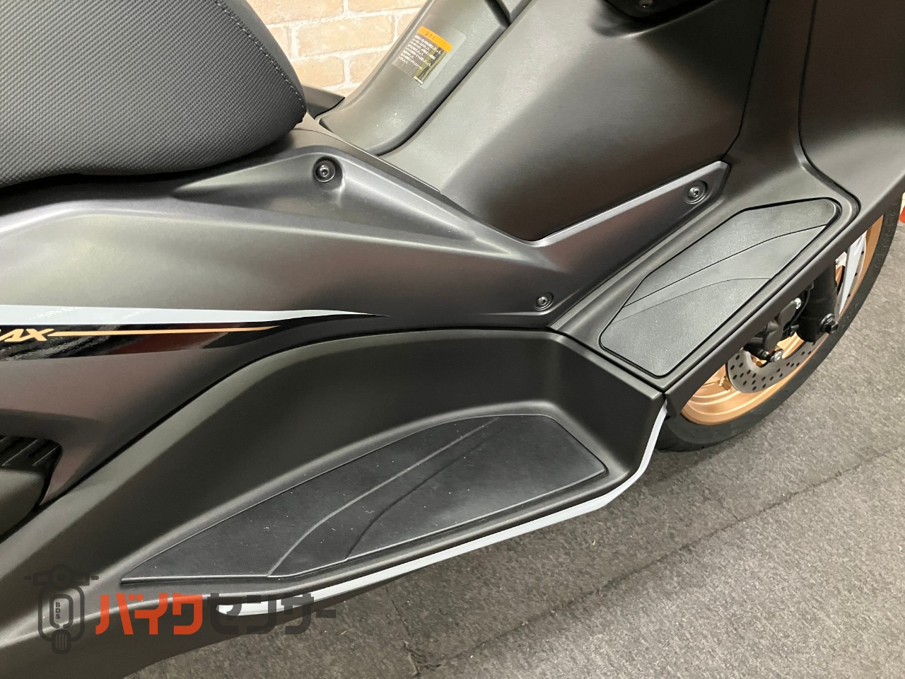 X-MAX250 ブルーイッシュグレーカクテル 電動スクリーン TFTメーター_13