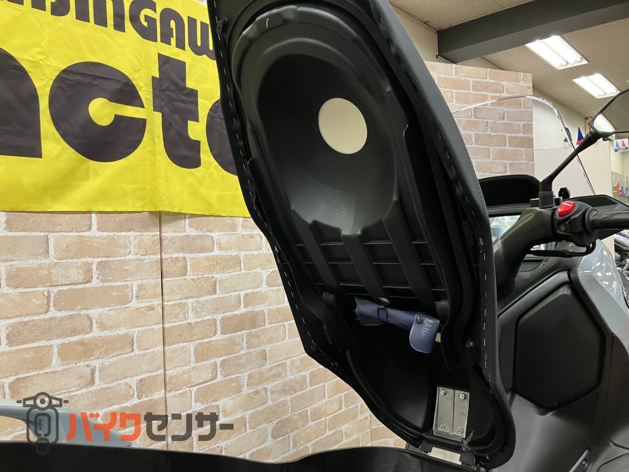 X-MAX250 ブルーイッシュグレーカクテル 電動スクリーン TFTメーター_16