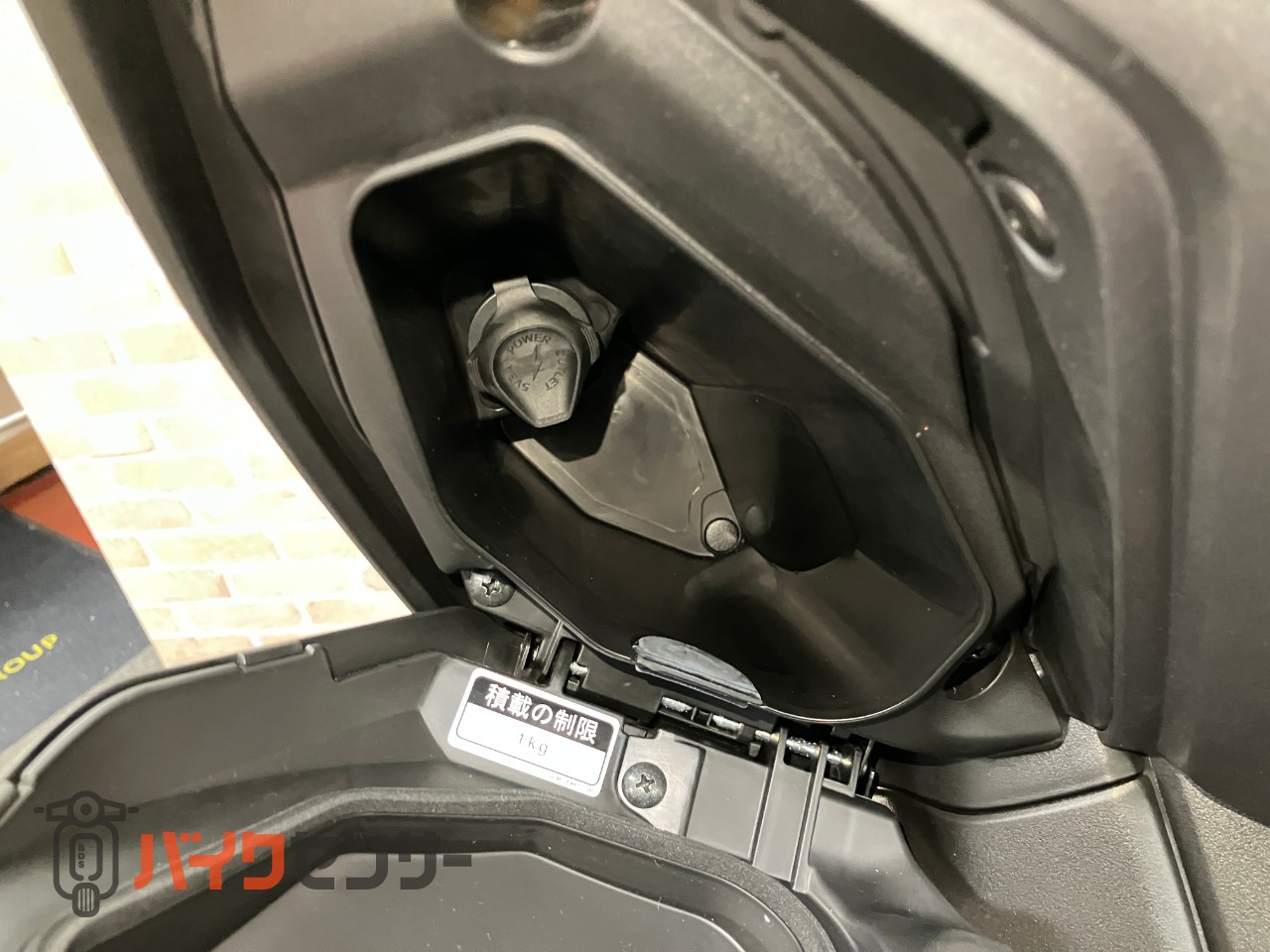 X-MAX250 ブルーイッシュグレーカクテル 電動スクリーン TFTメーター_26