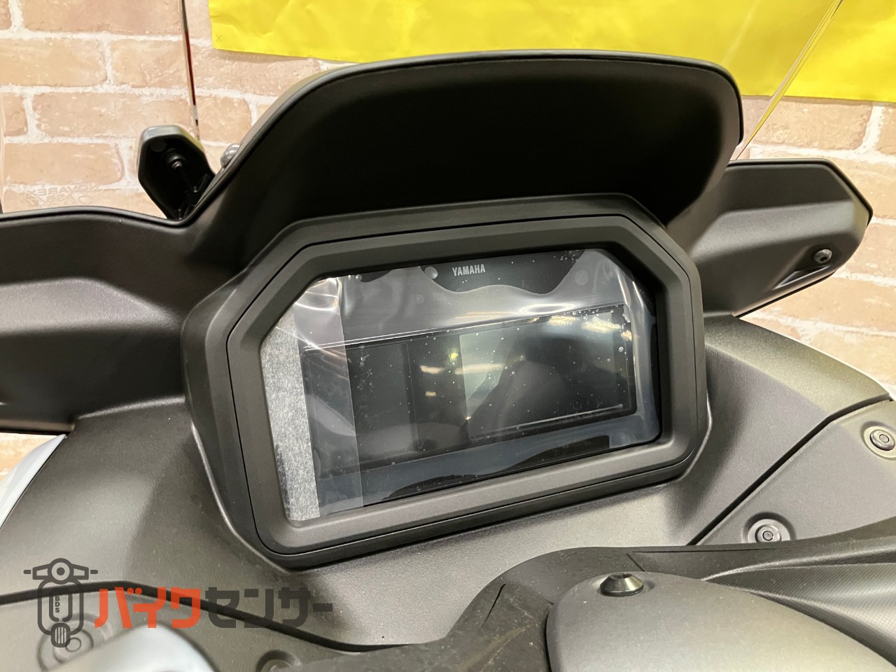 X-MAX250 ブルーイッシュグレーカクテル 電動スクリーン TFTメーター_28