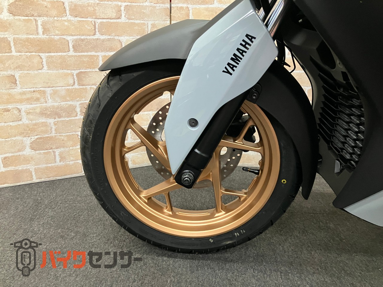 X-MAX250 ブルーイッシュグレーカクテル 電動スクリーン TFTメーター_31