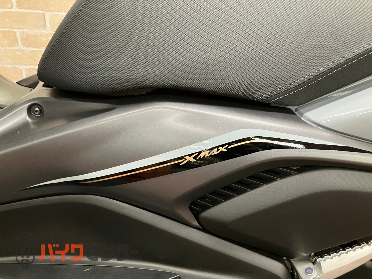 X-MAX250 ブルーイッシュグレーカクテル 電動スクリーン TFTメーター_32