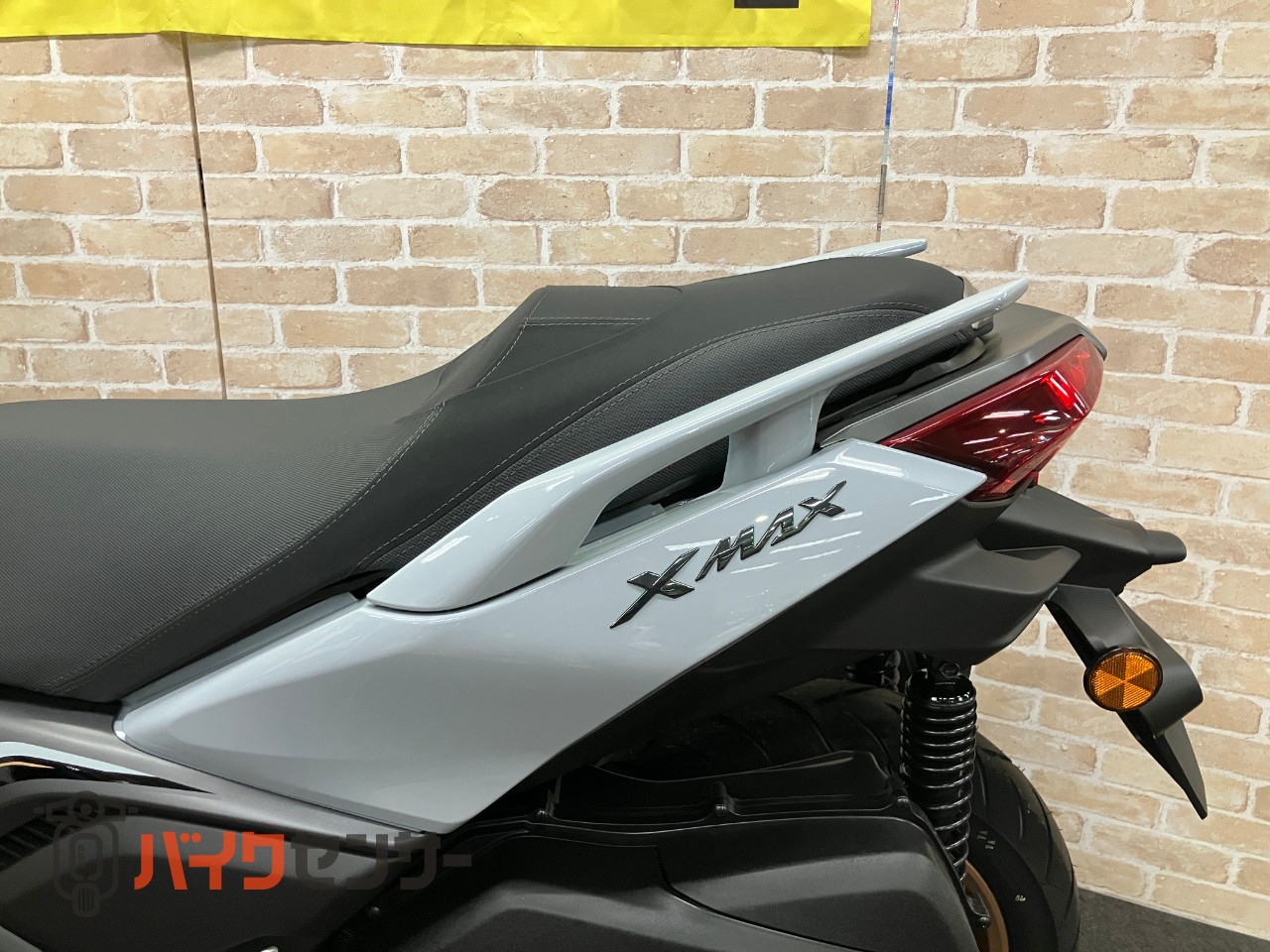 X-MAX250 ブルーイッシュグレーカクテル 電動スクリーン TFTメーター_33