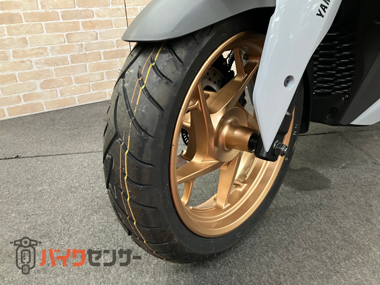 X-MAX250 ブルーイッシュグレーカクテル 電動スクリーン TFTメーター_39