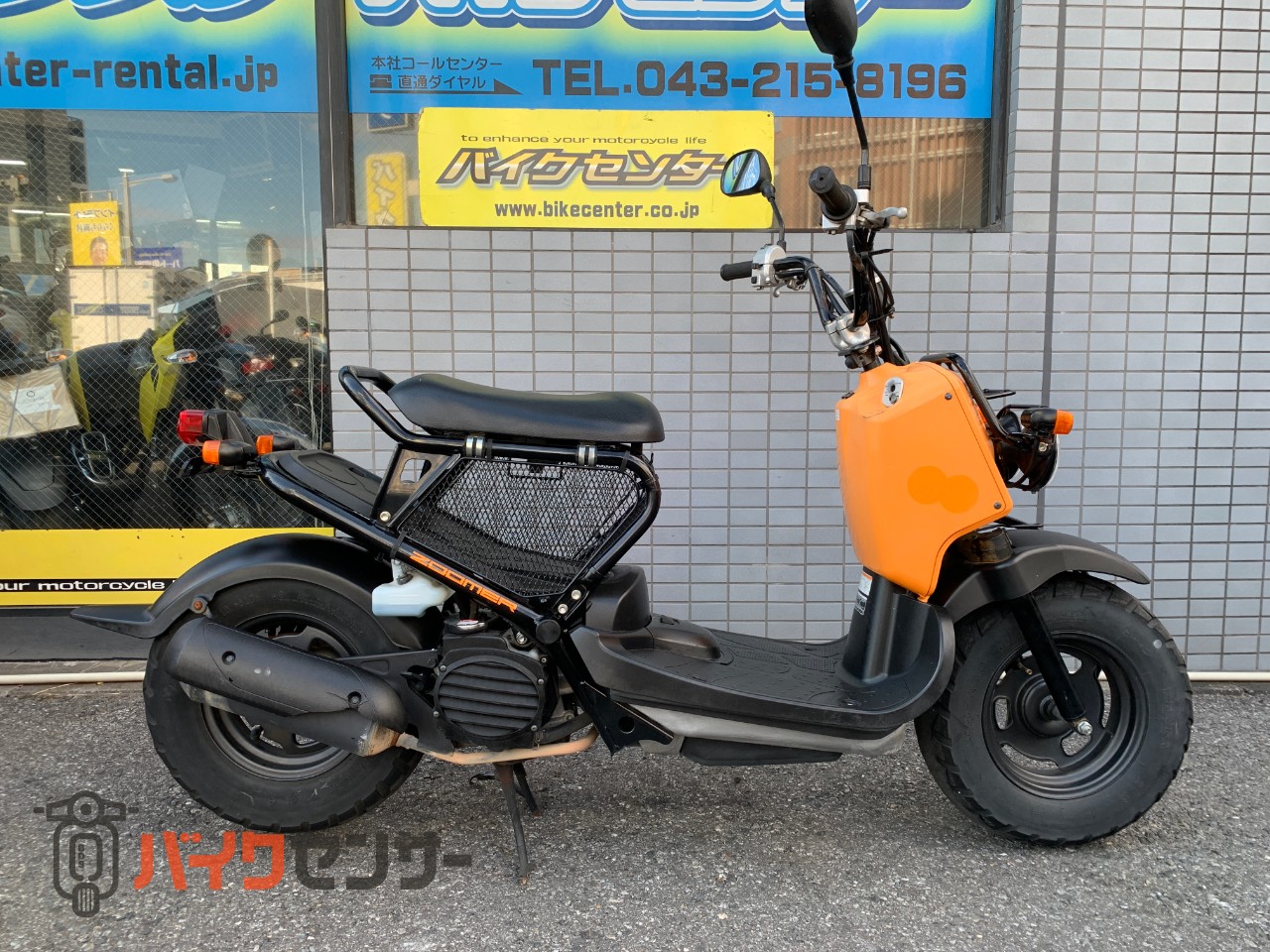 ホンダ ズーマー 2012年モデル 最終モデル インジェクション 水冷