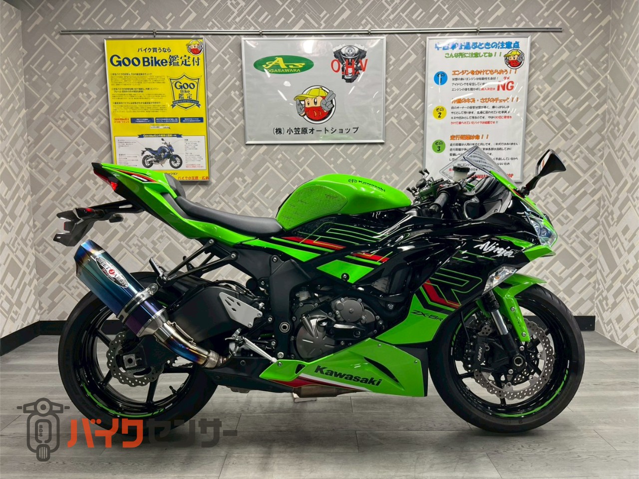 なっこう KAWASAKI Ninja 650 2017-2020 REAR AXLE CASTLE FLANGED NUT TITANIUM