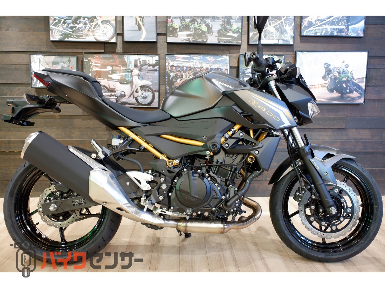 カワサキ Z400 2026年カラー B595817| BDSバイクセンサー
