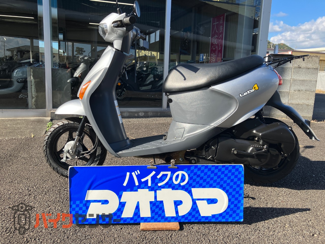 スズキ レッツ4 2012年式 通勤、通学 B595821| BDSバイクセンサー