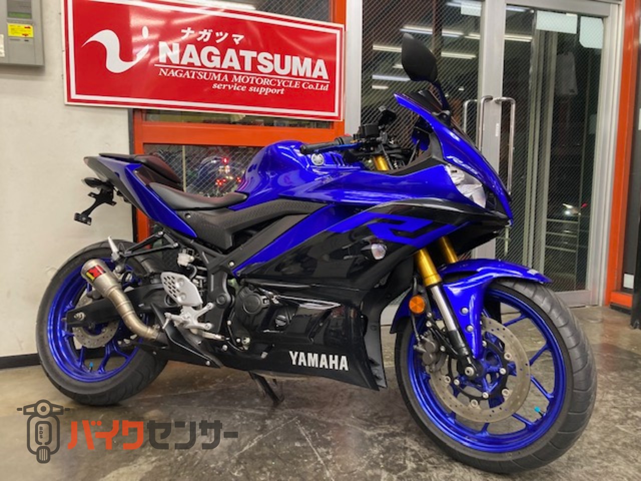ヤマハ YZF-R25 RG43J型 2019年モデル 2．0ETC