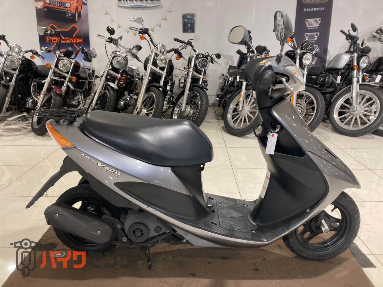 スズキ アドレスV50G B595957| BDSバイクセンサー