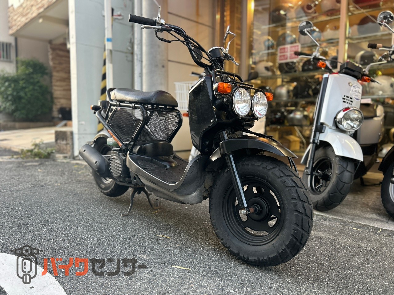 ホンダ ズーマー キャブ車 クリアテール AF58 B595986| BDSバイクセンサー