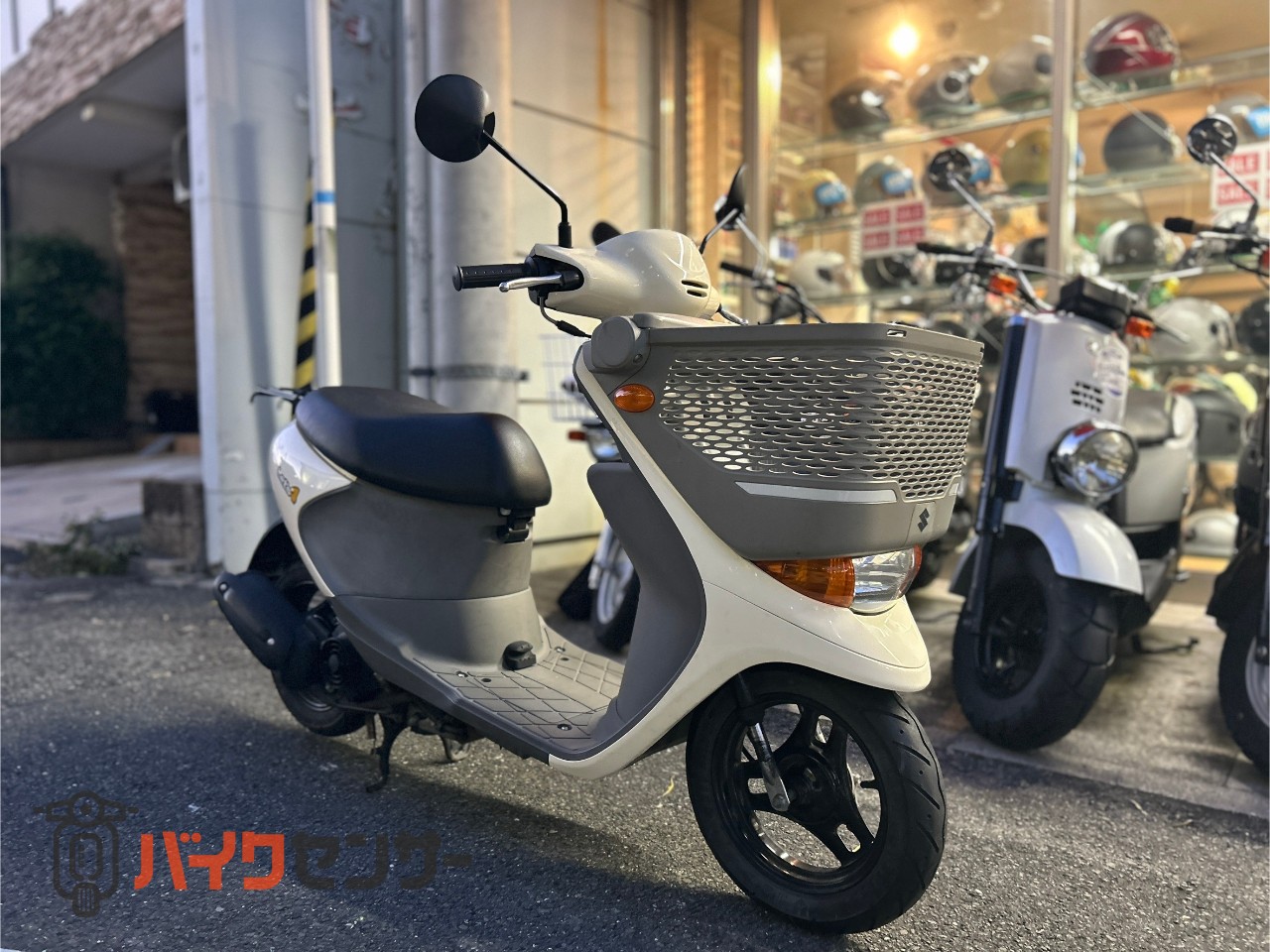 スズキ レッツ4バスケット ワンオーナー車両 B595996| BDSバイクセンサー