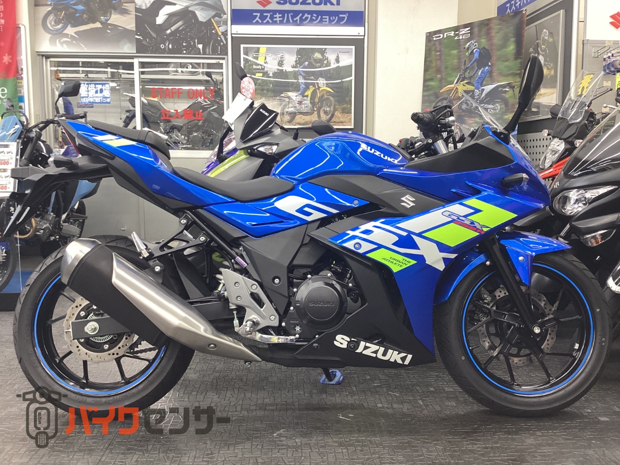 スズキ GSX250R ☆2024年モデル 低走行車両☆ B596001| BDSバイクセンサー