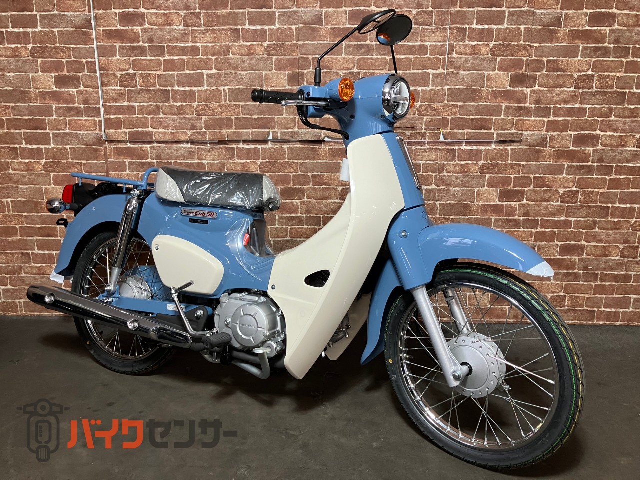 ホンダ スーパーカブ50 Final Edition 最新モデル B596014| BDSバイク