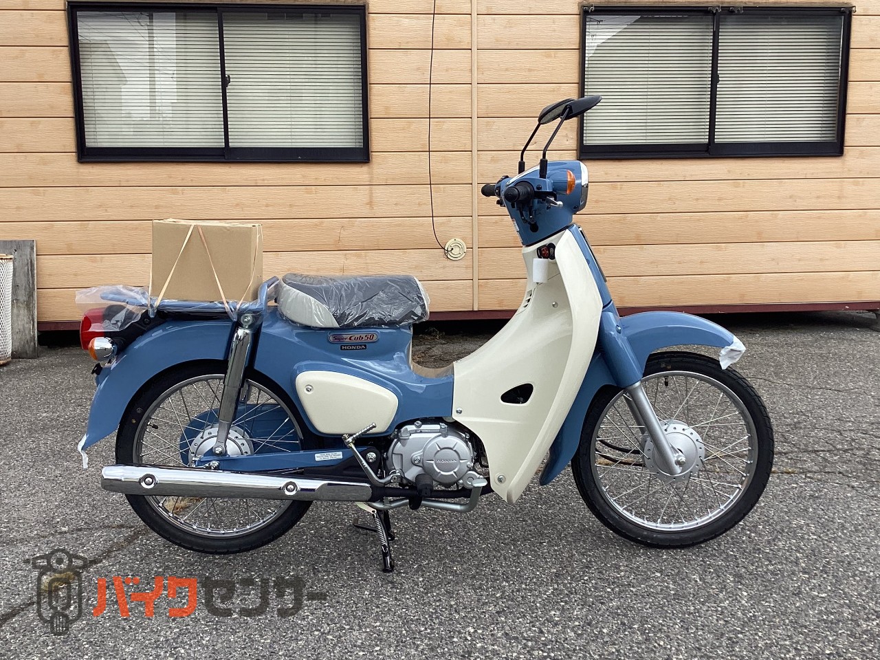 ホンダ スーパーカブ50 ファイナルエディション B596038| BDSバイク