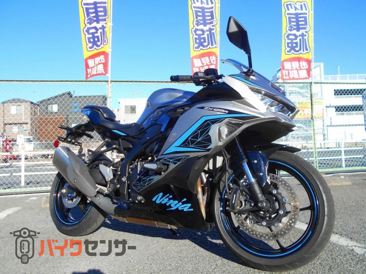 カワサキ ZX-25R SE B596058| BDSバイクセンサー