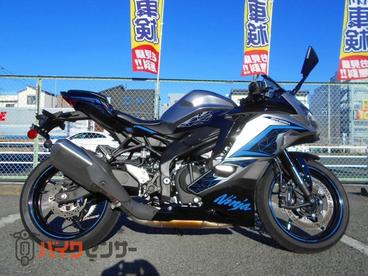 カワサキ ZX-25R SE B596058| BDSバイクセンサー