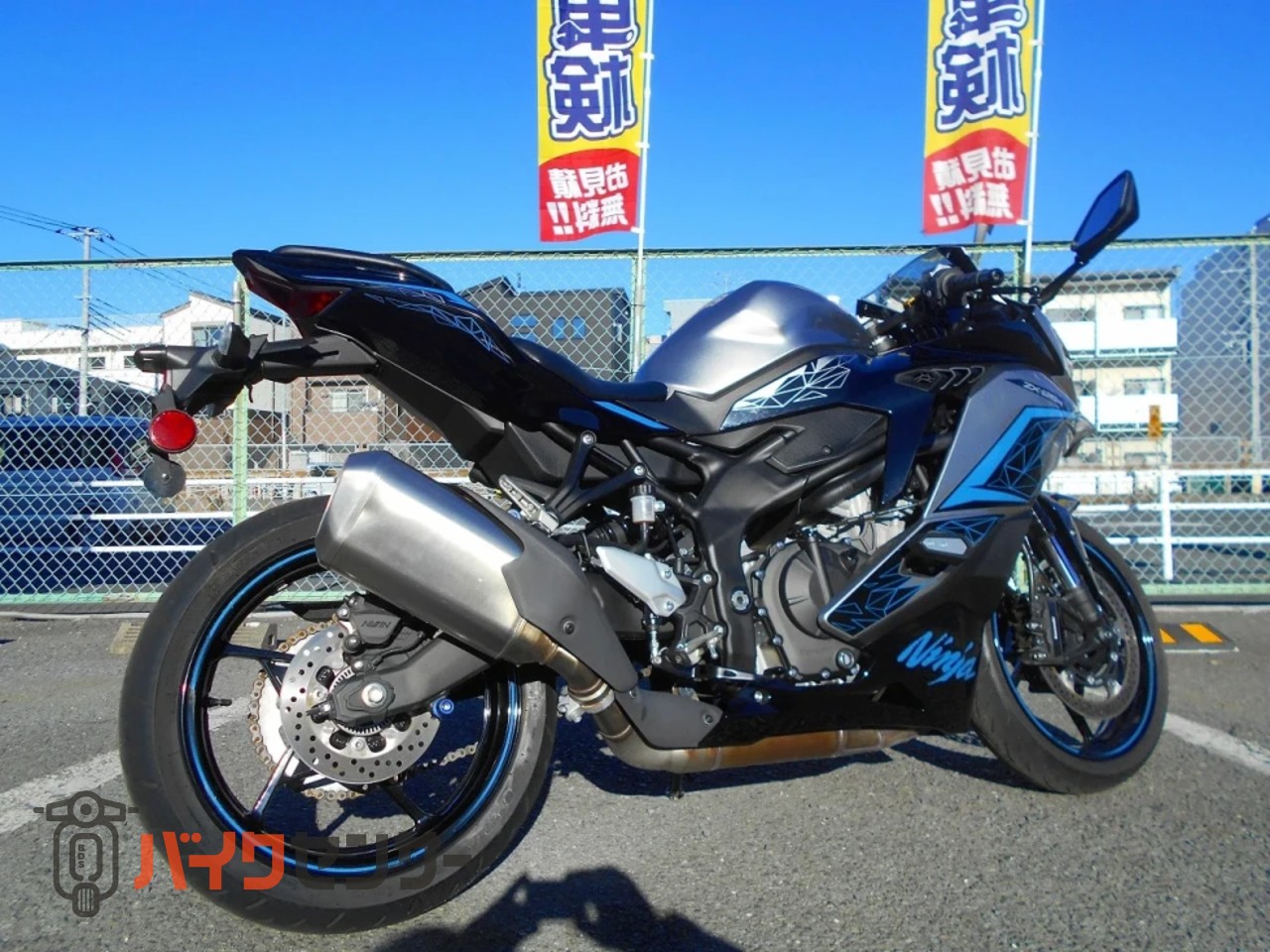 カワサキ ZX-25R SE B596058| BDSバイクセンサー