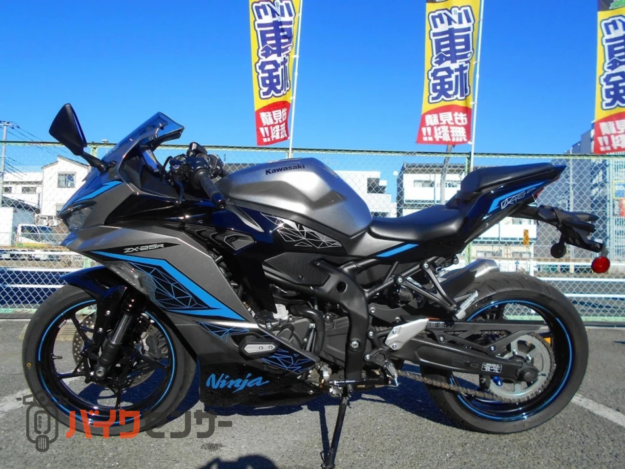 カワサキ ZX-25R SE B596058| BDSバイクセンサー