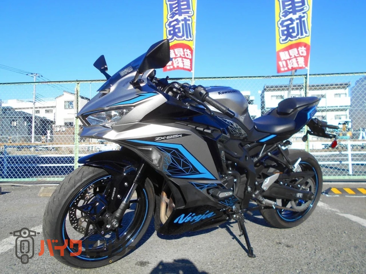 カワサキ ZX-25R SE B596058| BDSバイクセンサー