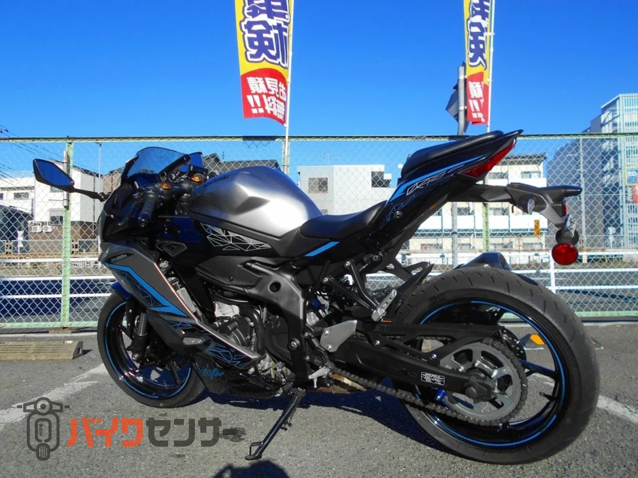 カワサキ ZX-25R SE B596058| BDSバイクセンサー