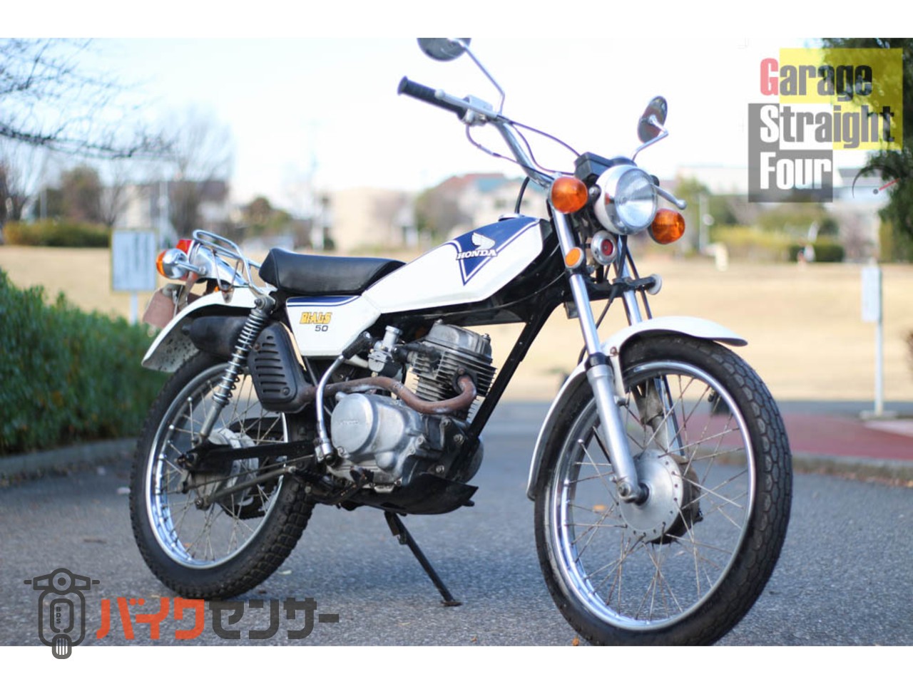 ホンダ 【動画あり】TL50 Bials バイアルス オリペン 柏市送料無料