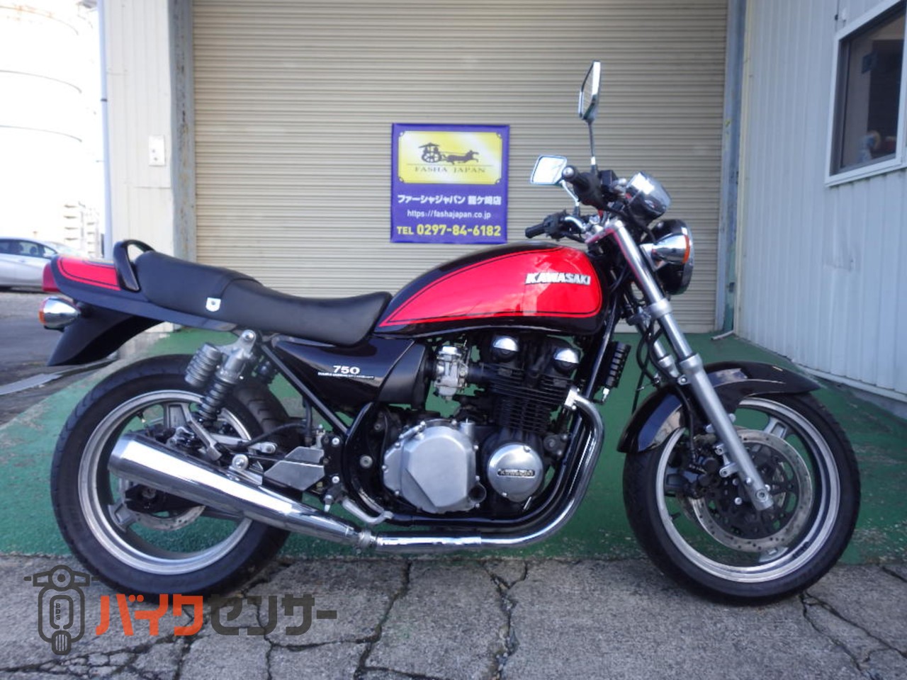 カワサキ ZEPHYR750 火の玉カラー B596251| BDSバイクセンサー