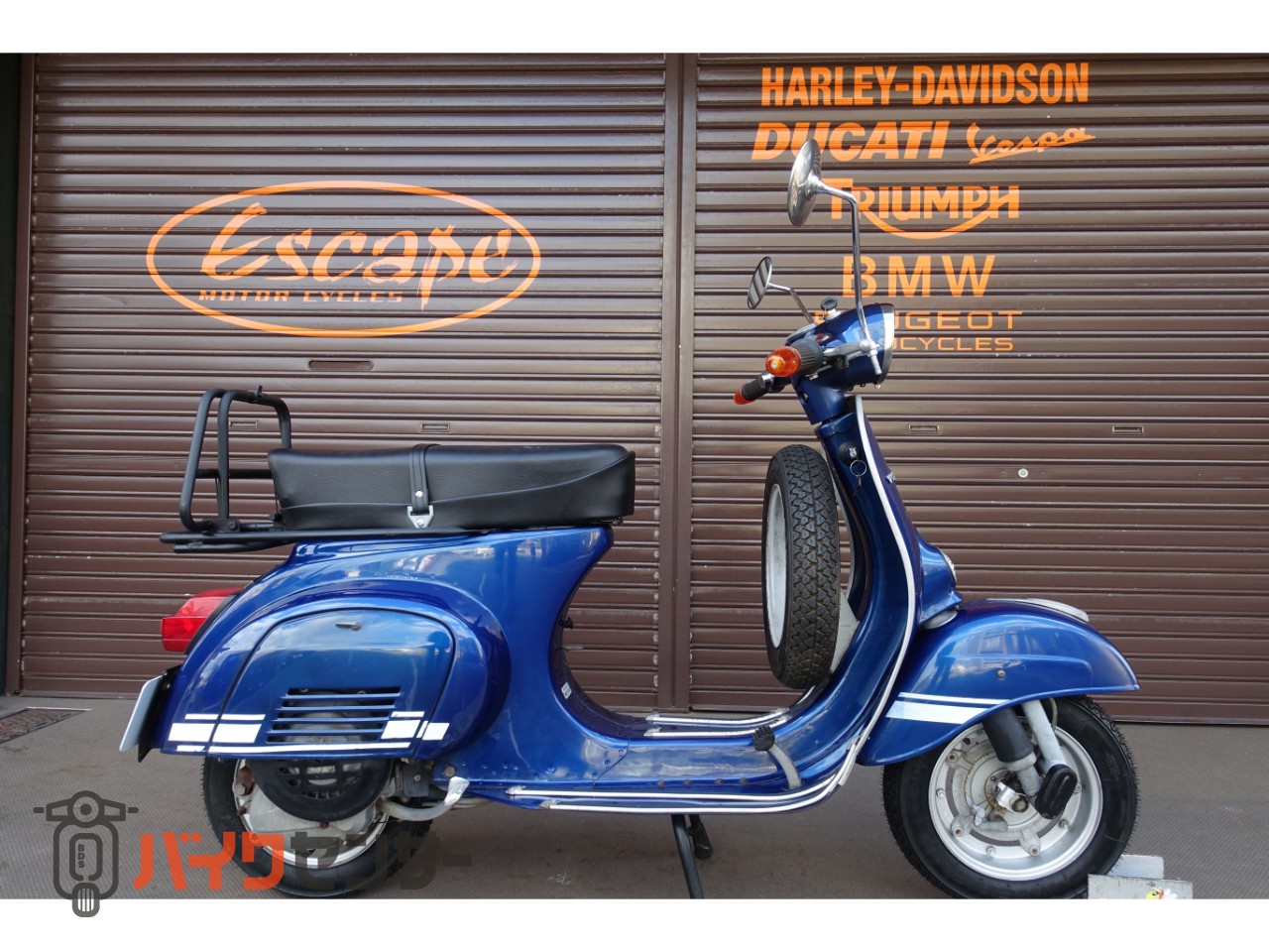 ベスパ 125ET3 B596338| BDSバイクセンサー