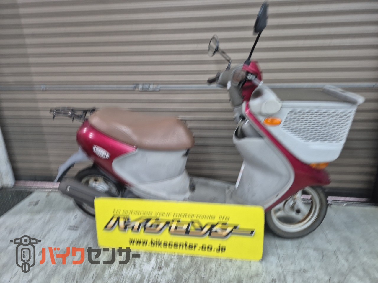 スズキ レッツ4バスケット B596358| BDSバイクセンサー