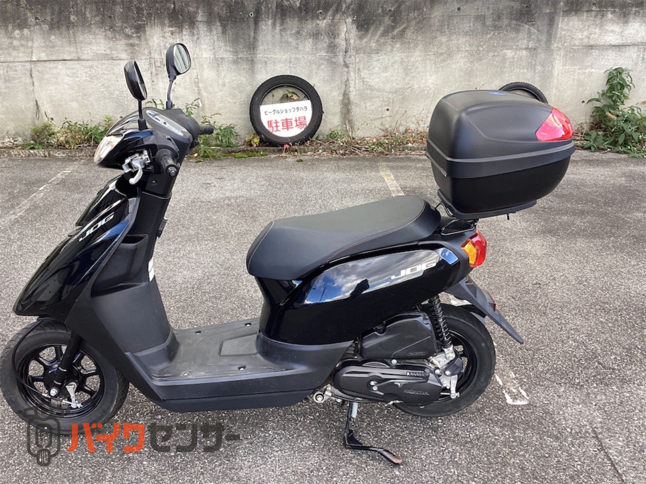 ヤマハ 【動画有り】JOG AY01 FIモデル リアボックス付き B596409| BDS