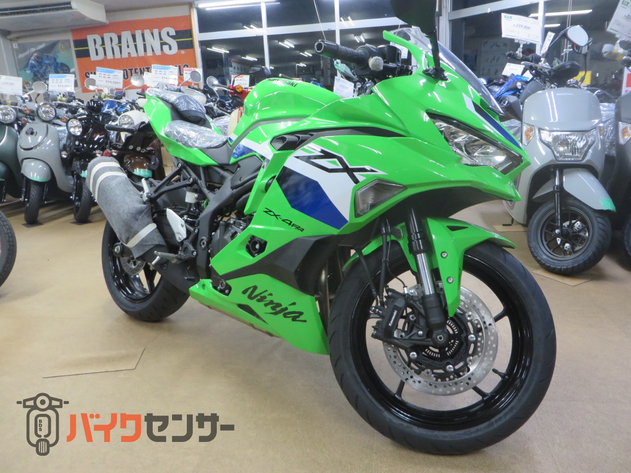 カワサキ NINJA ZX-4RR 新車 B596412| BDSバイクセンサー