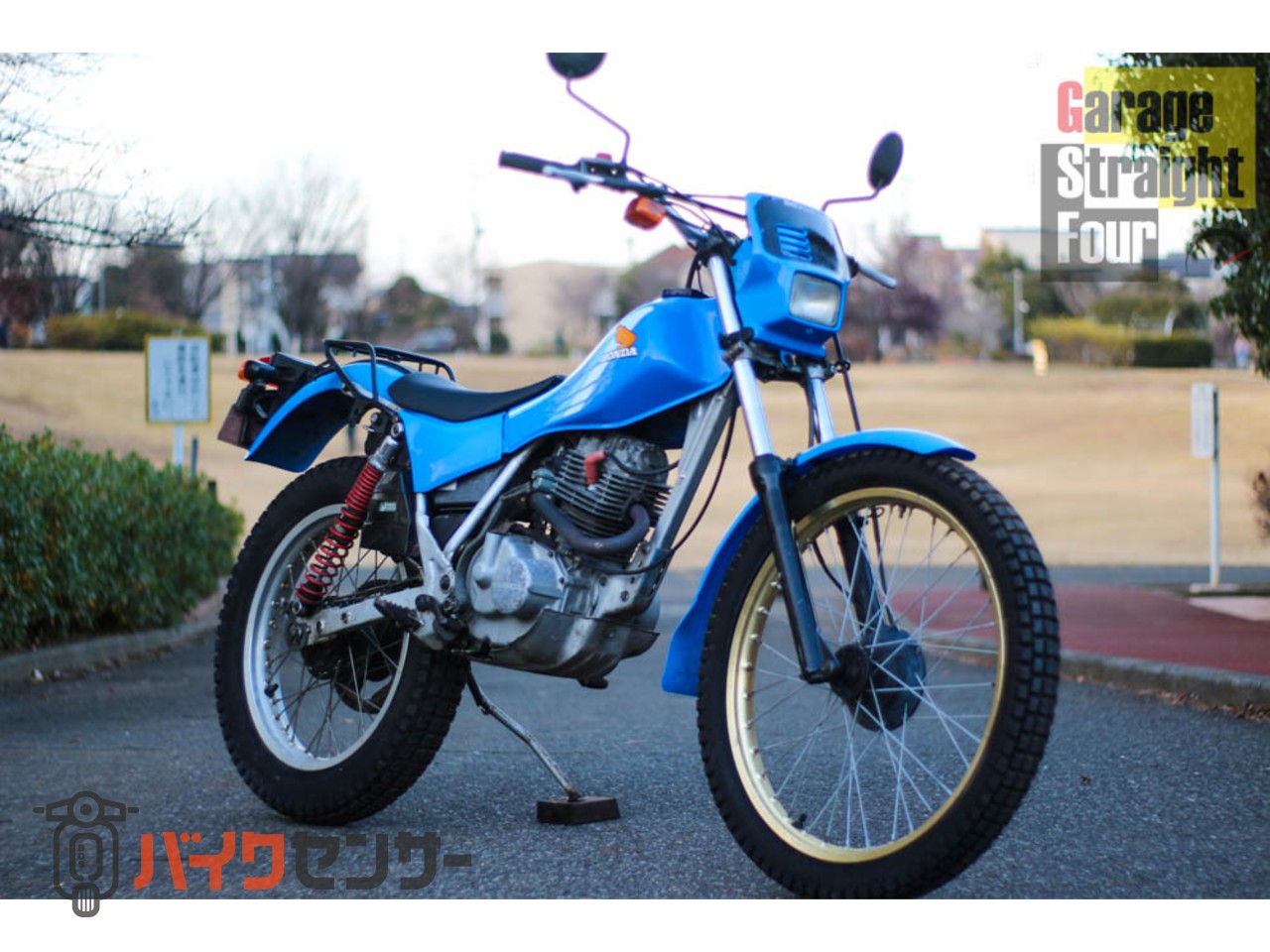 ホンダ 【動画あり】TL125 Pegasus ペガサス オリペン 柏市送料無料