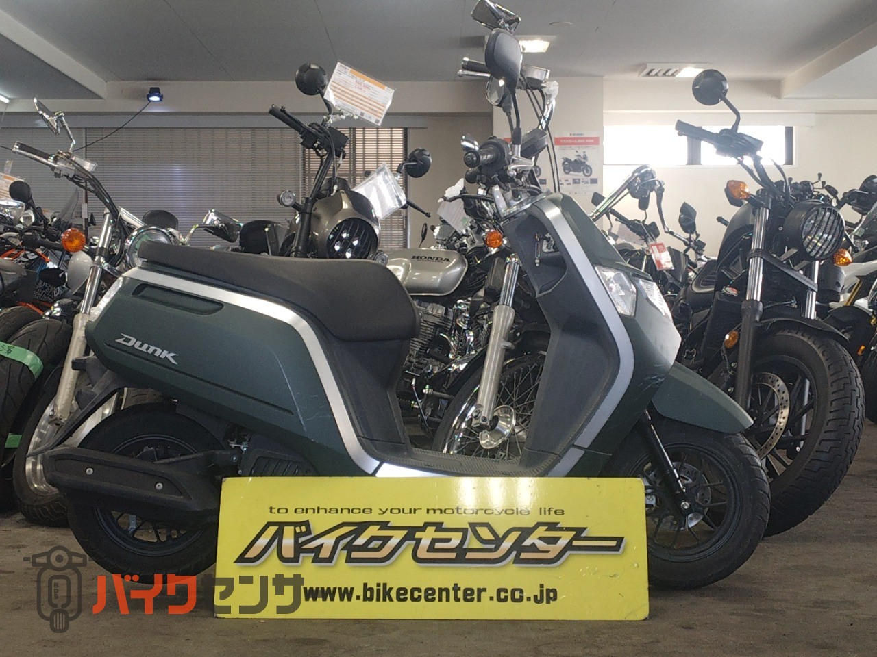 ホンダ ダンク AF74 2014年モデル インジェクション ノーマル B596537