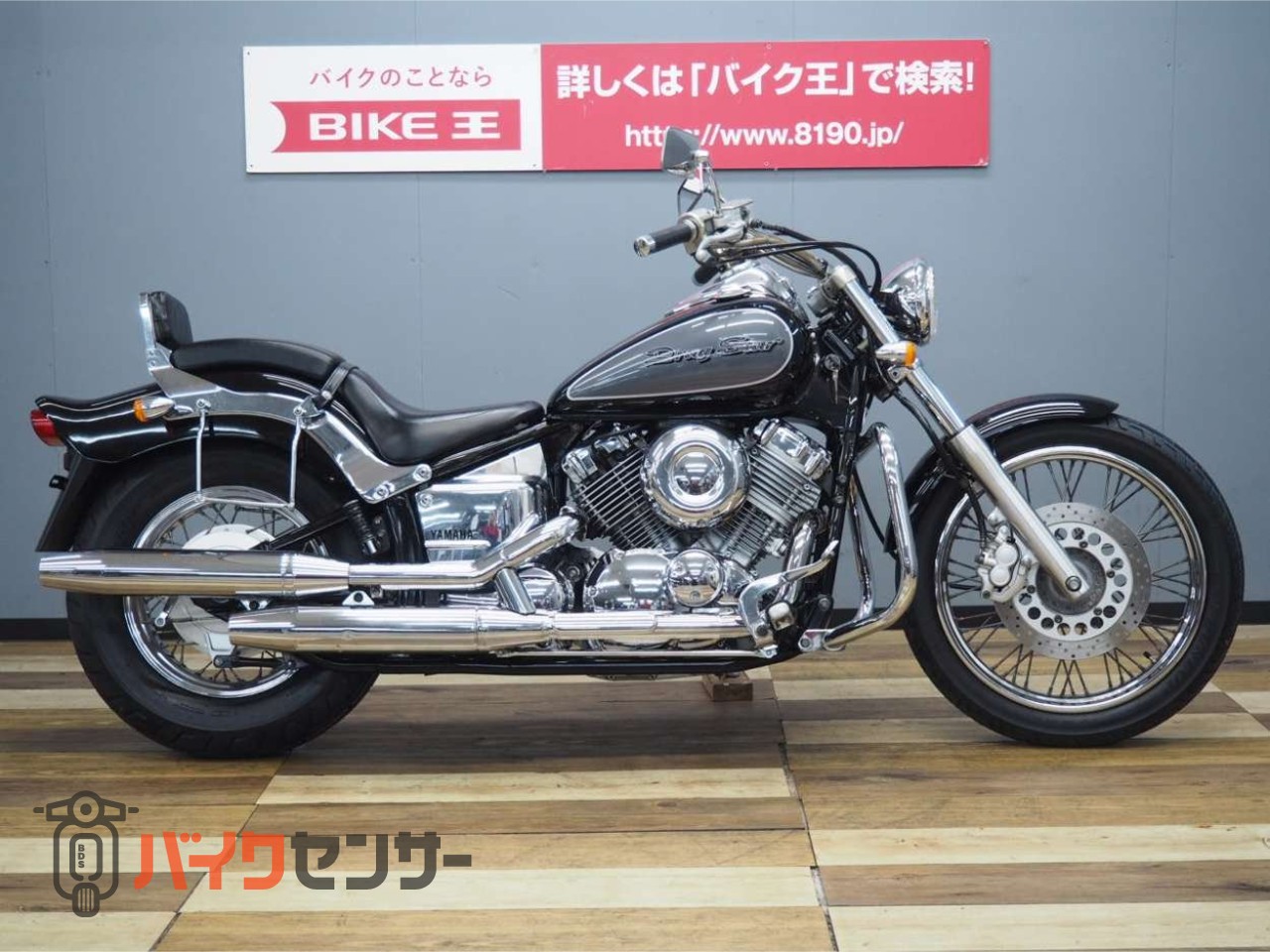 ヤマハ ドラッグスター400 4TR1 前期型 エンジンガード・バックレスト