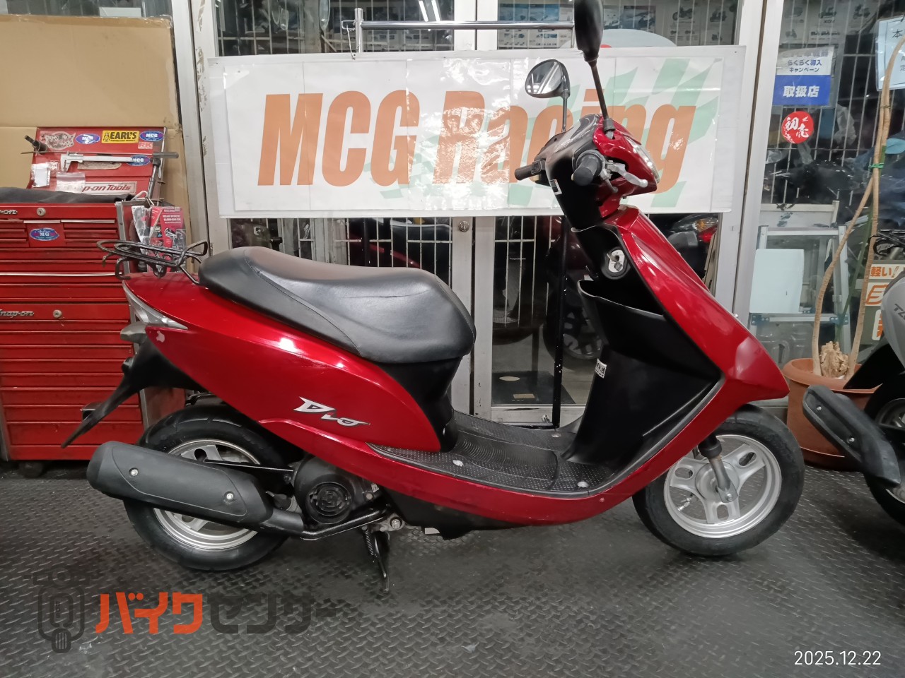 ホンダ DIO AF62モデル 4サイクルエンジン メットインスクーター