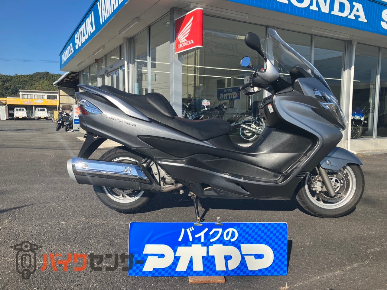 SUZUKI・スカイウェイブ・通勤，バイク用ETC付き・全国陸送可能〜 スズキ スカイウェイブ250の主要諸元・スペック等の車種情報 | バイク