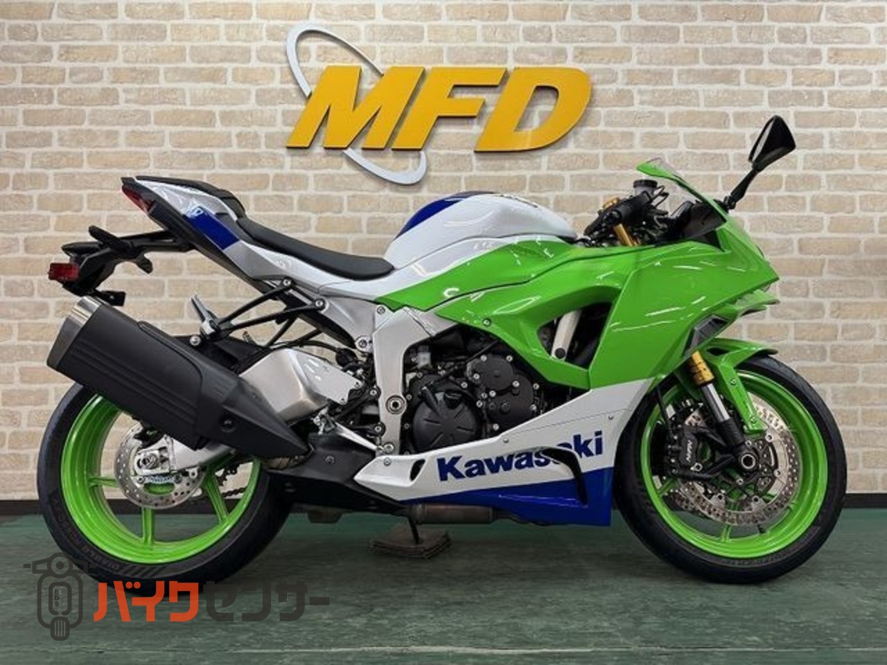にーな カワサキ NINJA ZX-6R[40thアニバーサリー] 40thアニバーサリー ZX636J