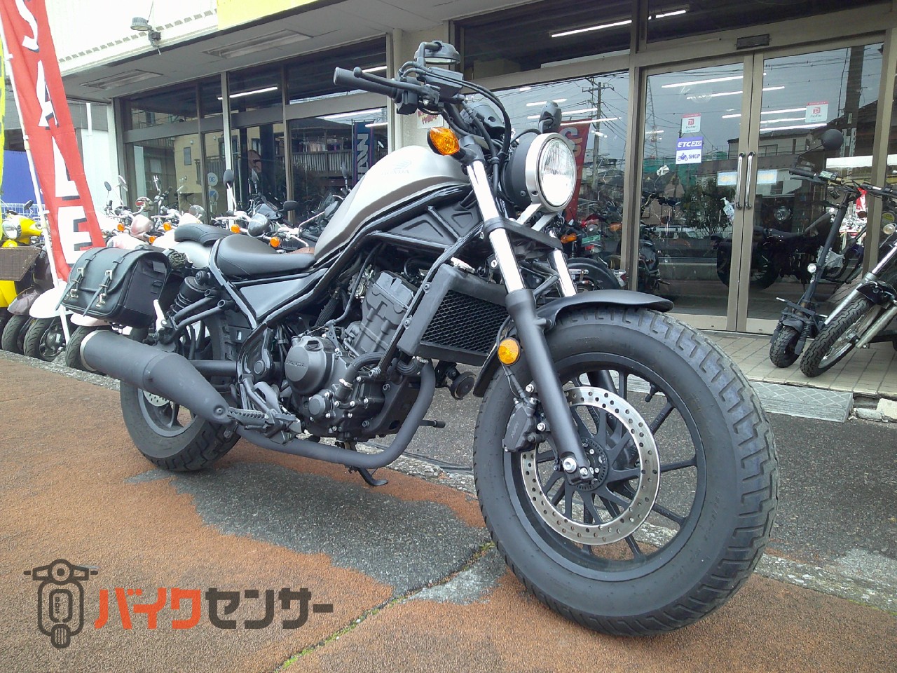 ホンダ 【動画有り】レブル250 ABS付き 水冷4サイクル単気筒エンジン ホンダ 【動画有り】レブル250 ABS付き 水冷4サイクル単気筒エンジン