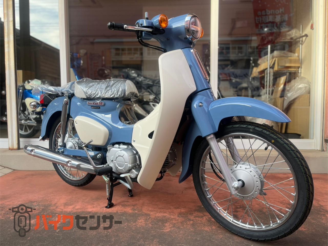ホンダ 【新車在庫あり】スーパーカブ50 Final Edition ボニーブルー