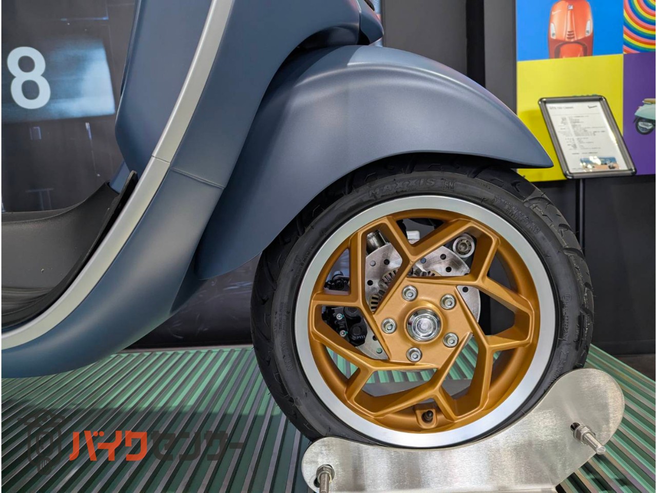 スプリント150　OFFICINA8 (オフィチーナオット) バーエンドミラー 特別仕様車/7