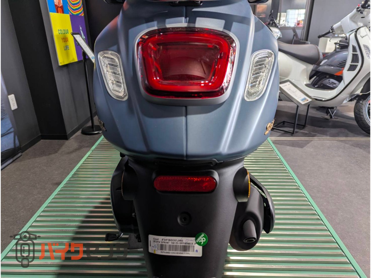 スプリント150　OFFICINA8 (オフィチーナオット) バーエンドミラー 特別仕様車/21